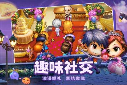 《台风眼by潭石》txt无删减曹烨梁思喆【无弹窗】已完结