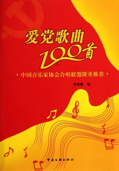 ST同洲(002052.SZ):拟购买靠谱云100%股权 1月22日起复牌