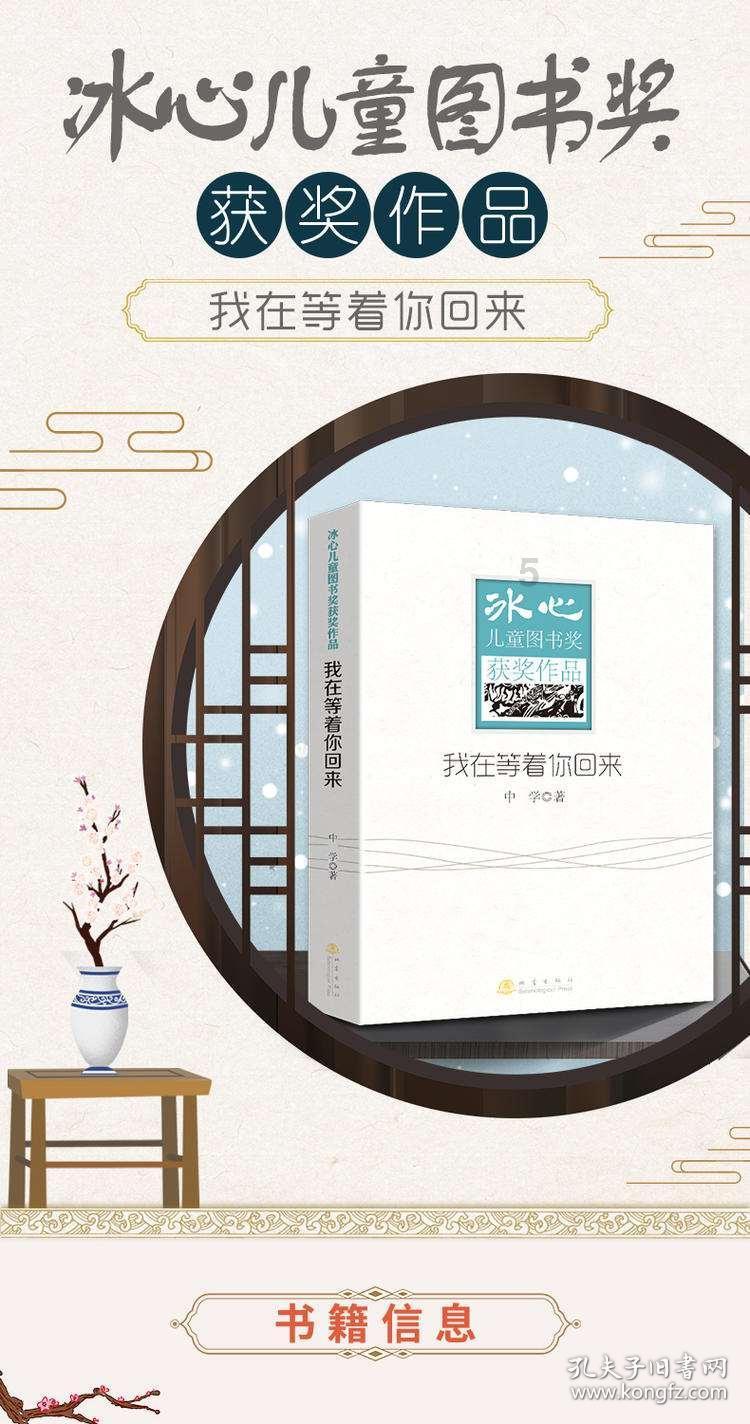 巴塞罗那俱乐部传奇明星队成员打卡重庆城 他们坐过的观光巴士你也能体验